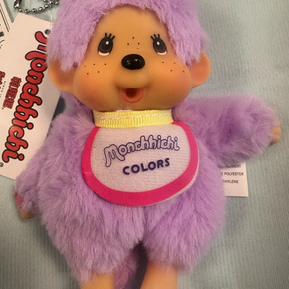 Official Monchhichi Keychain (lilac/Purple)